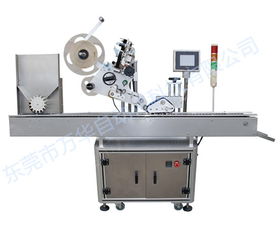 變壓器自動(dòng)貼標(biāo)機(jī) 穩(wěn)定高效與智能清潔的現(xiàn)代化設(shè)備